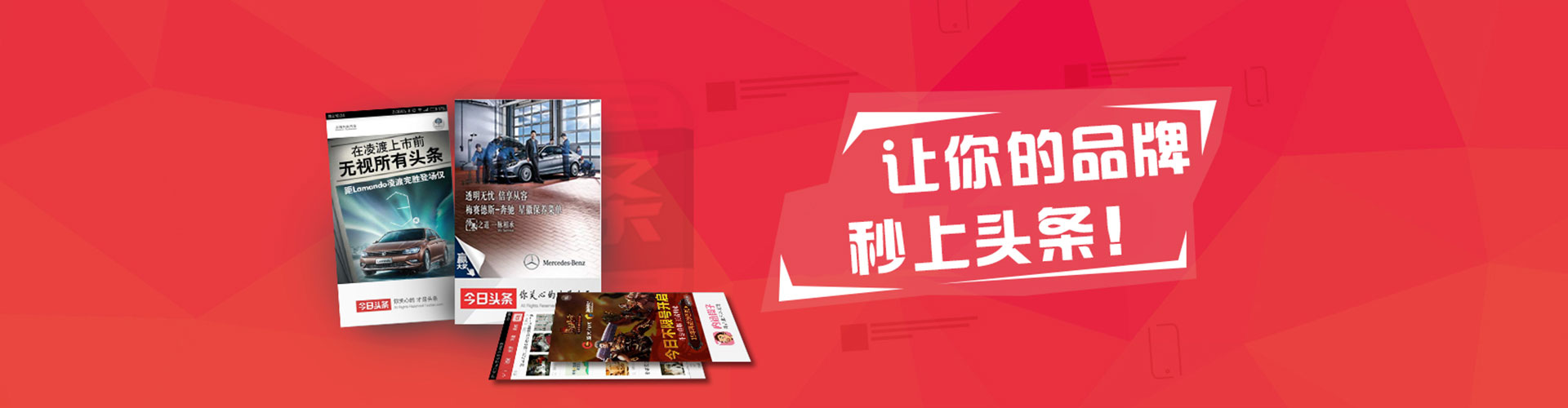 瑞金sem开户