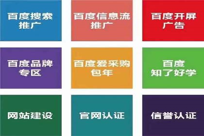 知乎信息流助力品牌营销案例