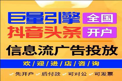 百度推广费用攻略：降低成本案例分析